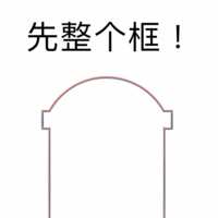 https://images.plurk.com/5Ftf4xw5GS2xTkBpt45Gma.png