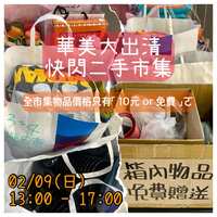 https://images.plurk.com/5Fu9FJXImPRFh3vLP9qzWx.jpg