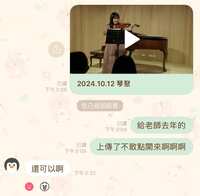 https://images.plurk.com/5FxXZc3LBLOR2p08DvyESE.jpg