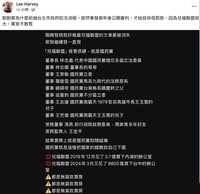 https://images.plurk.com/5Fyep0ZPem3gAHTpCyjEUL.png