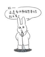 https://images.plurk.com/5G0KCP1tsoKWKlrjcbQ9Sq.png