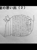 https://images.plurk.com/5G1hk1cE3u9lt0wsGPFt4r.jpg