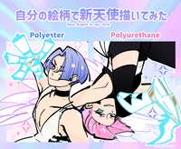 https://images.plurk.com/5G1pCqjM39SyaNZuoZvZkq.jpg