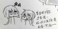 https://images.plurk.com/5G2AnX9FZ4VJS8AiKGml.jpg