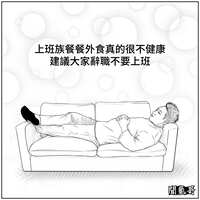 https://images.plurk.com/5G2hi64BFOxK9qc3l3XxIP.jpg