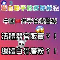 https://images.plurk.com/5G5gFLLSWmZMYsr5RD2ncJ.png