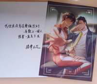 https://images.plurk.com/5G70CZmxmZxZjMVzC6p1i0.jpg