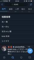 https://images.plurk.com/5G7CfsTNxy3sONEH4FE7Vu.png