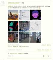 https://images.plurk.com/5G7RmQ2pAPmxL6s3dEBYUY.png