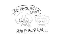 https://images.plurk.com/5G7SMPIXAQPMXFfIO64ABt.png