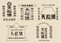 https://images.plurk.com/5G8Hqdp1bhpNeCbpthtCTG.jpg