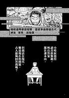 https://images.plurk.com/5G8JoqYYH3ITlb8C3ZtGg7.jpg