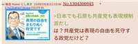 https://images.plurk.com/5G9MysRyDH0tMPDLsi4QQj.jpg