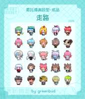 https://images.plurk.com/5GAwTvMFtvnZECGgP19Cny.gif