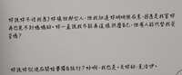 https://images.plurk.com/5GBb8cUErYEi5zlJkINjpe.png