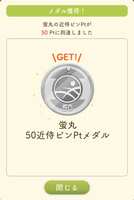 https://images.plurk.com/5GC8cAjIzvymm677ssNe49.jpg