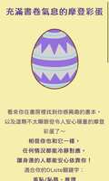 https://images.plurk.com/5GCFbo4SbFIn0OP7h6cBi.png