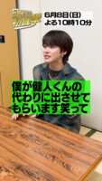 https://images.plurk.com/5GCNcsb5bbWoazFcy2NcBx.png