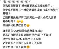 https://images.plurk.com/5GCqTqp7F2gYmui2m0jxnS.jpg