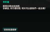 https://images.plurk.com/5GDFNKk62f27I3JnKlxyEd.png