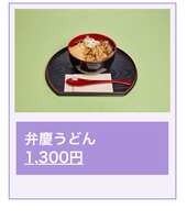 https://images.plurk.com/5GDJfLiX6FpyTlngxXth4U.png