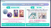 https://images.plurk.com/5GDT6bZMDZZFCmmiPYfRfj.png