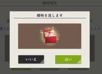 https://images.plurk.com/5GGjPd4IlbP9ytLzQXHuVY.png