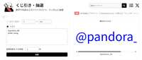 https://images.plurk.com/5GH0eFAorS5gRnE5soDP64.png