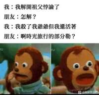 https://images.plurk.com/5GHEMr7ClQQNsQWOgyLN3p.jpg
