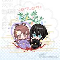 https://images.plurk.com/5GIGR09QE1WWTlTU2oxuVL.png