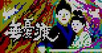 https://images.plurk.com/5GIXgX7dDbdJqBC7nlQuic.png