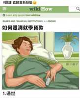 https://images.plurk.com/5GKQSh6E3WPGgRXaaTU4Qf.jpg