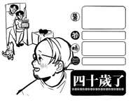 https://images.plurk.com/5GKf9DH68o4UQwGinJiMpb.jpg