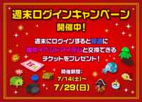 https://images.plurk.com/5GMIS7PtYRvkQhPnra6cpM.png