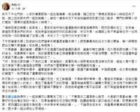 https://images.plurk.com/5GMqUR4A9eZLRnqkzSR5Ee.png