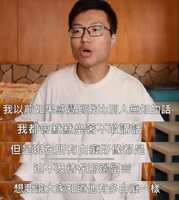 https://images.plurk.com/5GOc2dZYfNA994hRUZbGCR.jpg