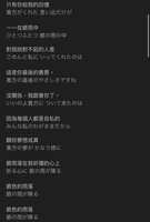 https://images.plurk.com/5GP9QaSE2yxwmSCDr7SbW7.jpg