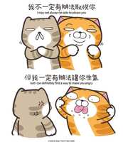 https://images.plurk.com/5GPTBcyE3SyUln9ESp6hnK.jpg