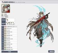 https://images.plurk.com/5GQEUmcRNHlJR26GarXhyn.png