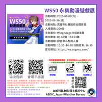 https://images.plurk.com/5GQYvgp36H60Dzur4YR24o.png