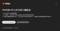 https://images.plurk.com/5GSx2FMXtalIgecJX7snKD.png