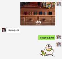 https://images.plurk.com/5GTgdAMxd4p9rwFmsvWJ5u.png
