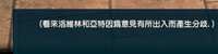 https://images.plurk.com/5GUHsfqr59UETWkrBs668n.jpg