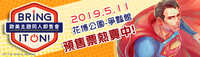 https://images.plurk.com/5GVGtsZxfgmEH1xp9cXrUP.jpg