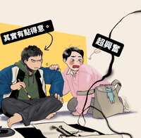 https://images.plurk.com/5GYU9QPtPPjrFeiyQDVlNh.png