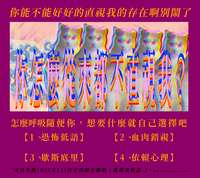 https://images.plurk.com/5GaTA1RuLUAaiw7IDoi8oP.png