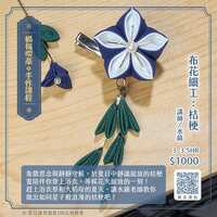 https://images.plurk.com/5GbBp5HDx29IjKOA1bTh5L.jpg