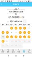 https://images.plurk.com/5GdKby8LN98R1x2RemTFrE.png