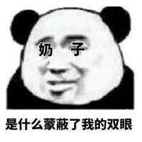 https://images.plurk.com/5GdjvlREDR9emxpPfIUYKe.jpg