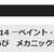 https://images.plurk.com/5GdvsDMJ1AmRXVdcnSs2gv.png